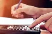 به این شرط جرایم مالیاتی از سوی دولت بخشیده خواهد شد+ جزییات کامل