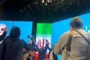 حماسه شیراز در استقبال از پزشکیان + ببینید  