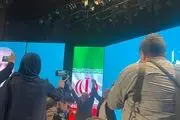 اجازه ندهید پدران و مادران همیشه در آرزوی دیدار فرزندانشان باشند/ ما شنبه آینده از رییس جمهور پزشکیان استقبال خواهیم کرد