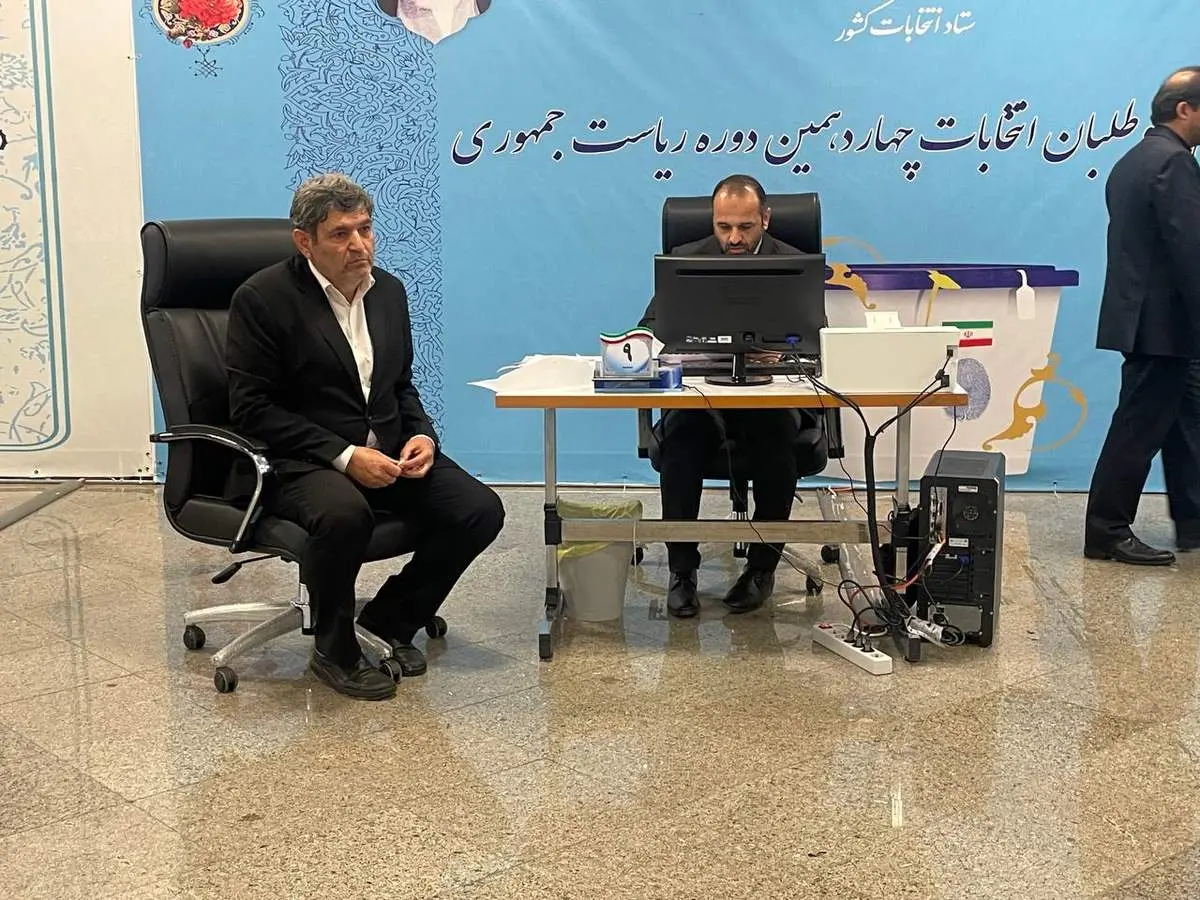 علی وقفچی داوطلب کاندیداتوری انتخابات ریاست جمهوری شد