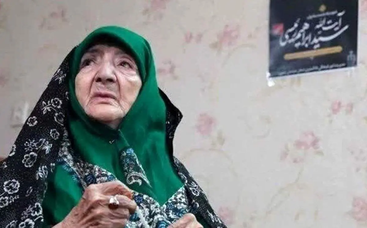 ماجرای گریه مادر ابراهیم رئیسی چه بود؟