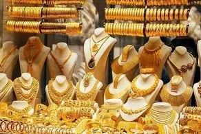 کاهش شدید قیمت طلا/ طلا دست دوم ۷ میلیون و ۷۳۶ هزار تومان