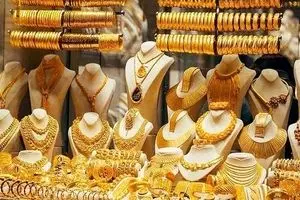 کاهش شدید قیمت طلا/ طلا دست دوم ۷ میلیون و ۷۳۶ هزار تومان