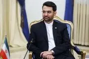اسنادی منتشر می‌شود تا ترامپ یادش آید در جریان حمله اسرائیل به عسلویه بوده است