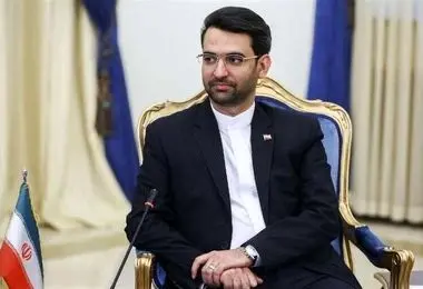 اسنادی منتشر می‌شود تا ترامپ یادش آید در جریان حمله اسرائیل به عسلویه بوده است