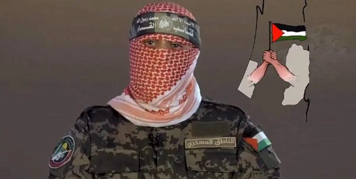 پیام قابل تأمل برانگیز گروه فلسطینی برای رهبر انقلاب
