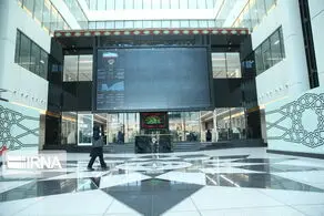 افت شاحص کل بورس در اولین روز معاملاتی سال 1400