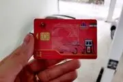 مراحل ثبت‌نام کارت سوخت با موبایل را اینجا یاد بگیرید/ آدرس سایت