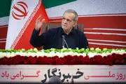قرار بود از شمال ‌غرب و جنوب‌ شرق، به پاسگاه‌های مرزی حمله شود و نیرو وارد کشور کنند اما این اتفاق نیفتاد