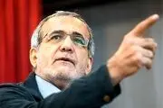 رئیس جمهور منتخب در خانه کشتی