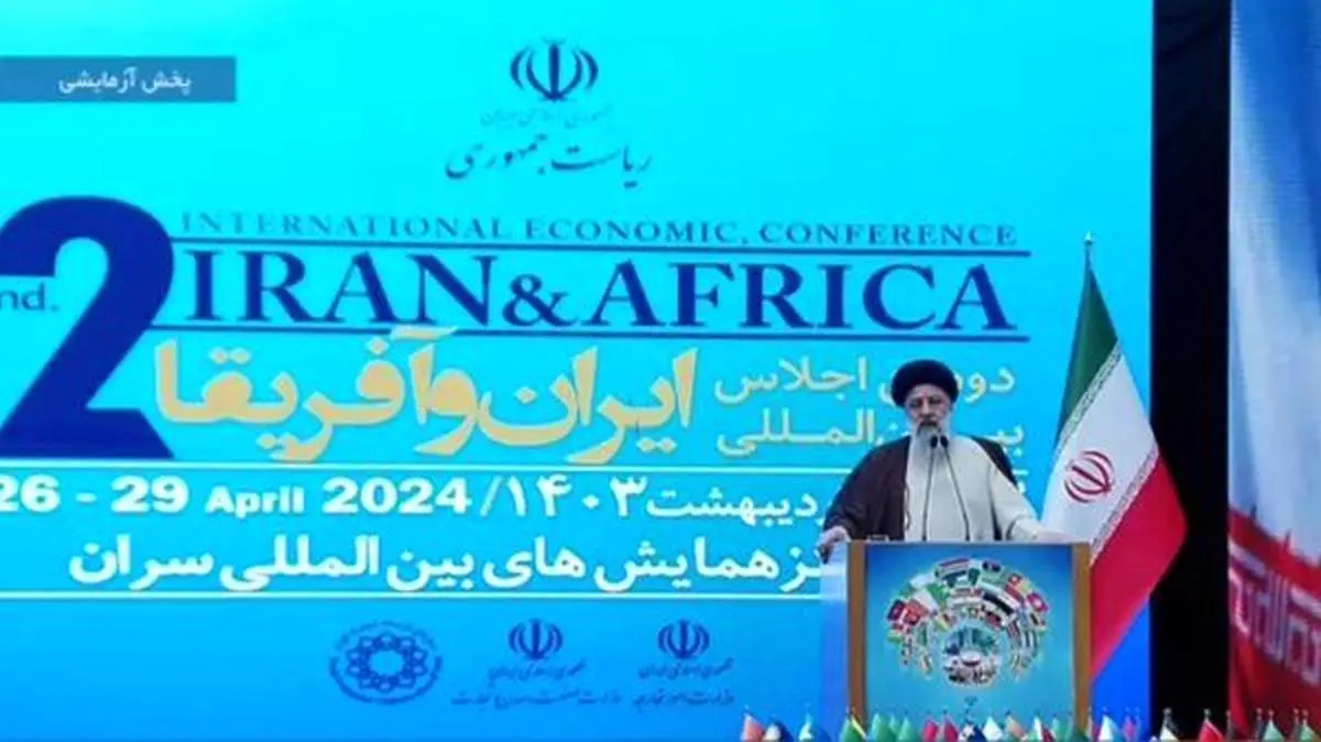 رئیسی: غربیها آفریقا را برای خودشان میخواهند، ما آفریقا را برای آفریقا میخواهیم