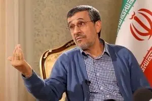 چرا محمود احمدی‌نژاد درباره پرونده هسته ای راست نمی‌گوید؟
