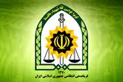 عکس افسر پلیسی که در سراوان شهید شد