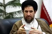 آخرین اقدامات کمیته تحقیق و تفحص از حقوق‌های نجومی 