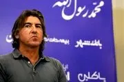 برنامه ساپینتو برای خط حمله استقلال