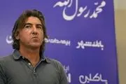 برنامه ساپینتو برای خط حمله استقلال