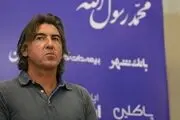 خط و نشان ساپینتو/این سه بازیکن را حتما می خواهم