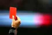  ضرب و شتم شدید تیم داوری در ایران 
