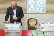 قالیباف در کدام حوزه انتخابیه رای داد 