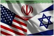  پیام تهدید آمیز اسرائیل به آمریکا علیه ایران