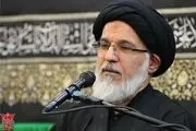 پیام آیت‌الله میرباقری دربارۀ حضور در انتخابات