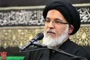 پیام آیت‌الله میرباقری دربارۀ حضور در انتخابات