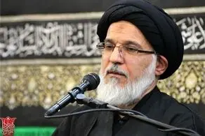 پیام آیت‌الله میرباقری دربارۀ حضور در انتخابات