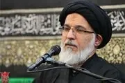 پیام آیت‌الله میرباقری دربارۀ حضور در انتخابات