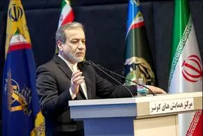 عراقچی: یمنی‌ها احتیاج به هیچ کمکی ندارند