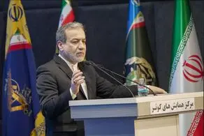 عراقچی: یمنی‌ها احتیاج به هیچ کمکی ندارند