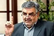 کتاب‌های آموزش زبان «آلمانی» و «فرانسه» به مدارس می‌آیند