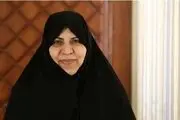همه چیز درباره کارت امید مادر