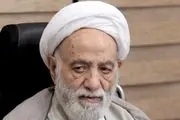 تصویری تلخ از وضعیت جسمانی قرائتی+ عکس