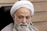تصویری تلخ از وضعیت جسمانی قرائتی+ عکس