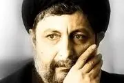 پاسخ وکیل خانواده امام موسی صدر به درخواست همکاری دادستان کل لیبی 