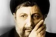 پاسخ وکیل خانواده امام موسی صدر به درخواست همکاری دادستان کل لیبی 