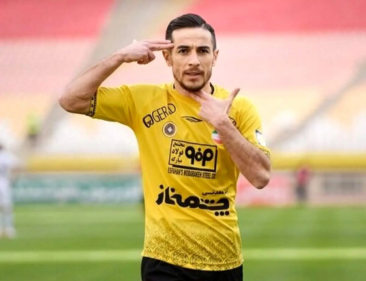 پرسپولیس بازیکن سپاهانی را پس زد!