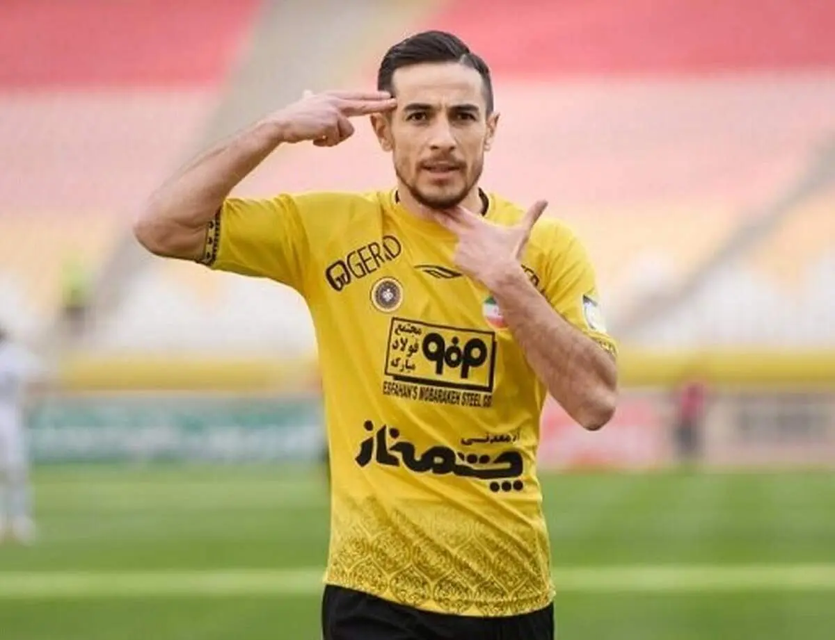 پرسپولیس بازیکن سپاهانی را پس زد!
