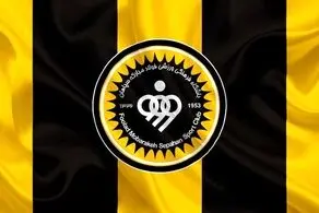 سپاهان به دنبال جذب بمب پرسپولیس