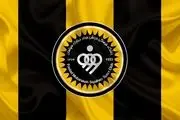 سپاهان به دنبال جذب بمب پرسپولیس