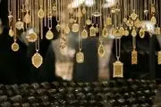 قیمت سکه و طلا ریزشی شد/ جدول امروز سه شنبه ۷ مرداد ۱۴۰۴