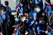 ادارات و مدارس استان تهران فردا باز است