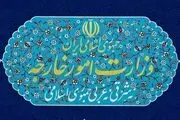 محکومیت شدید حملات تجاوزکارانه آمریکا و عربستان سعودی علیه عراق