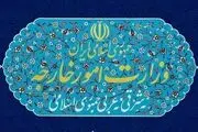 احضار سفیر مجارستان به وزارت امور خارجه از سوی مجید تخت روانچی 
