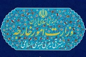 محکومیت شدید حملات تجاوزکارانه آمریکا و عربستان سعودی علیه عراق