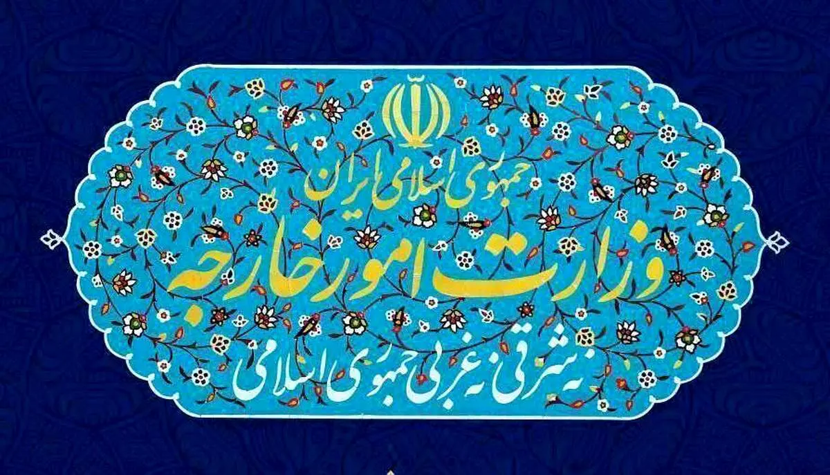 احضار کاردار آلمان در تهران در اعتراض به تصمیم ناموجه وزیر خارجه آلمان