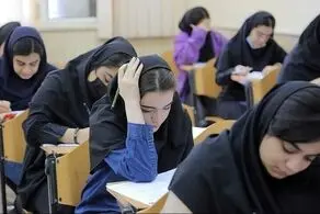 نتایج نهایی کنکور کی اعلام می‌شود؟