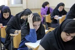 زمان اعلام نتایج کنکور ۱۴۰۴ مشخص شد