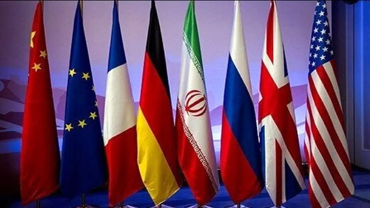  درخواست مهم سازمان ملل از آمریکا درباره برجام و ایران 