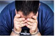 تصاویر خجالت آور زنم را با یک پسر جوان در تلفنش دیدم/دنیا روی سرم خراب شد